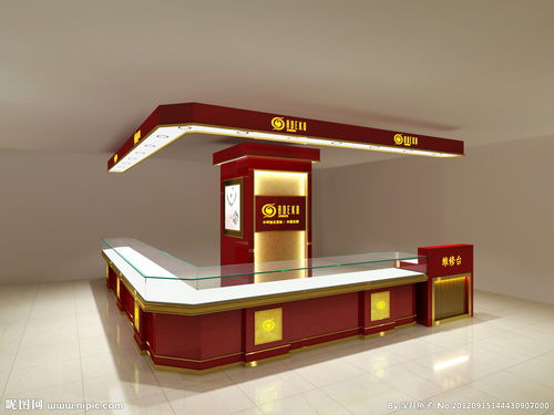 山东商场珠宝化妆品食品零食果蔬展示柜蛋糕柜文具柜超市货架定做厂家