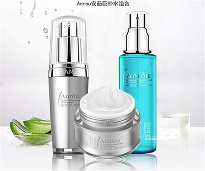 安茹加盟费用及条件,安茹化妆品加盟怎么样