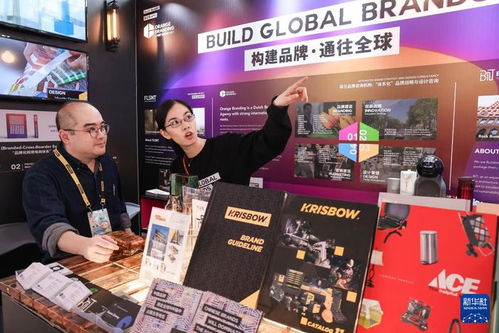 从买商品到买服务 印尼零售巨头借广交会平台发展壮大