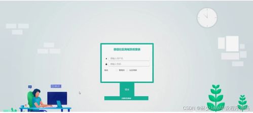springboot微信社区商城系统uqw69 如何选择高质量的计算机毕业设计