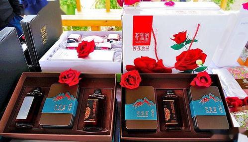 普者黑游客服务中心及玫瑰花卉基地B2C电商系统建设与运营