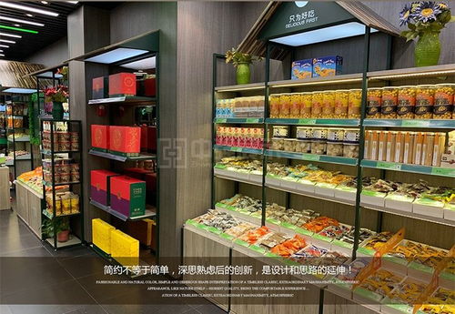 阜阳食品柜台展示柜与单店商城系统的完美结合