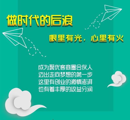 餐饮店 传统创业的坟墓场？B2C电商系统的救赎之道