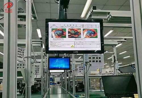 江浙作业指导书系统与工厂电子看板管理系统在企业中的应用